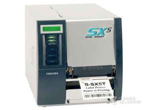東芝B-SX5T TS22 CN條碼打印機評測 高性能碳帶打印，7488元投資物有所值