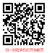 2025-2031年全球及中國燃料油行業(yè)發(fā)展調(diào)研與市場前景分析報告