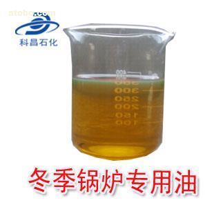 淄博科昌石化5#燃油蒸汽燃燒機器專用燃料油產品詳解